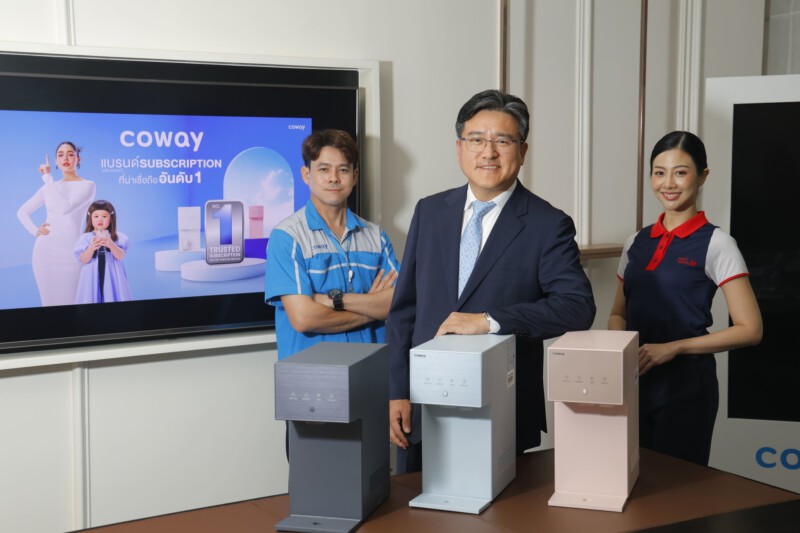 coway-dm CowaySubscribe CowayNeoPlus (13)