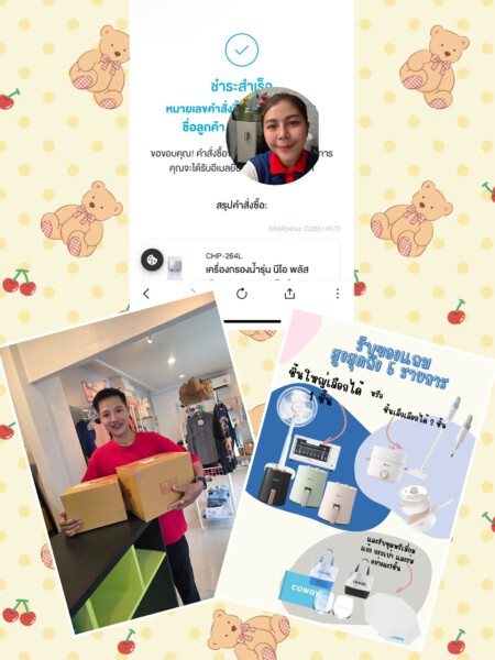 u3-MEITU_20250902_103552708