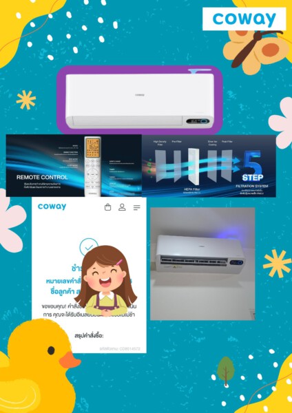 u3-Coway_20251007_010215_0000